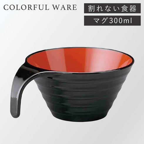 トッティ― リップルマグ